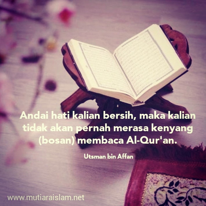 Gambar Kata Kata Mutiara Islam Inspiratif Penuh Nasehat - Convey From Me Even If - HD Wallpaper 