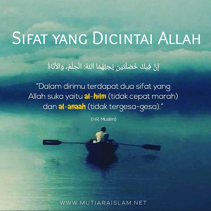 Gambar Kata Kata Mutiara Islam Inspiratif Penuh Nasehat - Kayaking - HD Wallpaper 