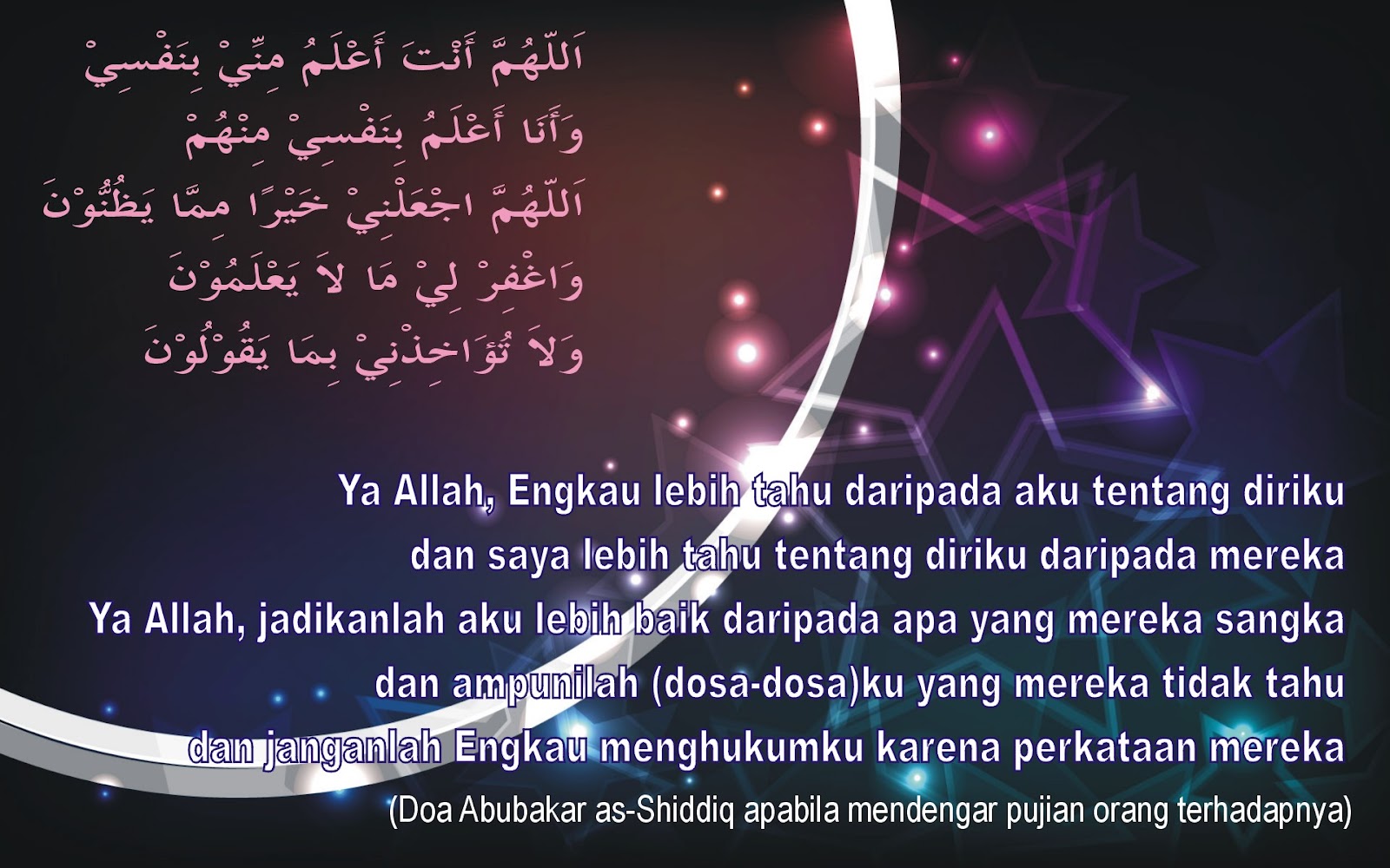 Graphic Design - HD Wallpaper 