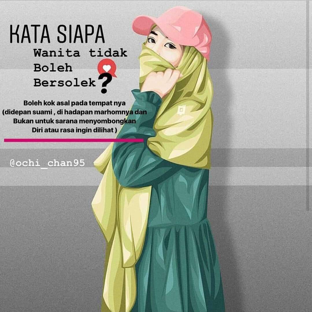 Gambar Kartun Muslimah Lucu - Kartun Muslimah Terbaru 2019 - HD Wallpaper 