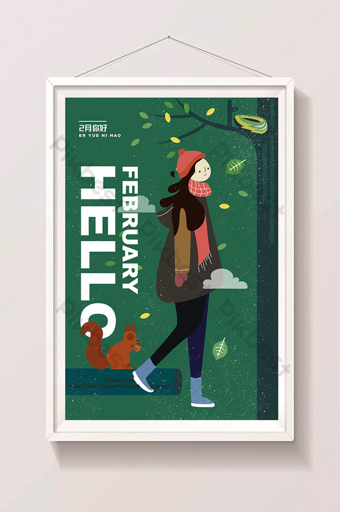 Hijau Datar Februari Bahagia Melangkah Ilustrasi Poster - Child Eating Potato Roast Drawing Vector Of Girl - HD Wallpaper 