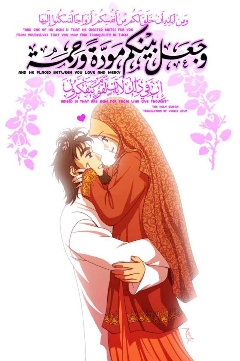 Islamic Cartoon Married Couple - HD Wallpaper 