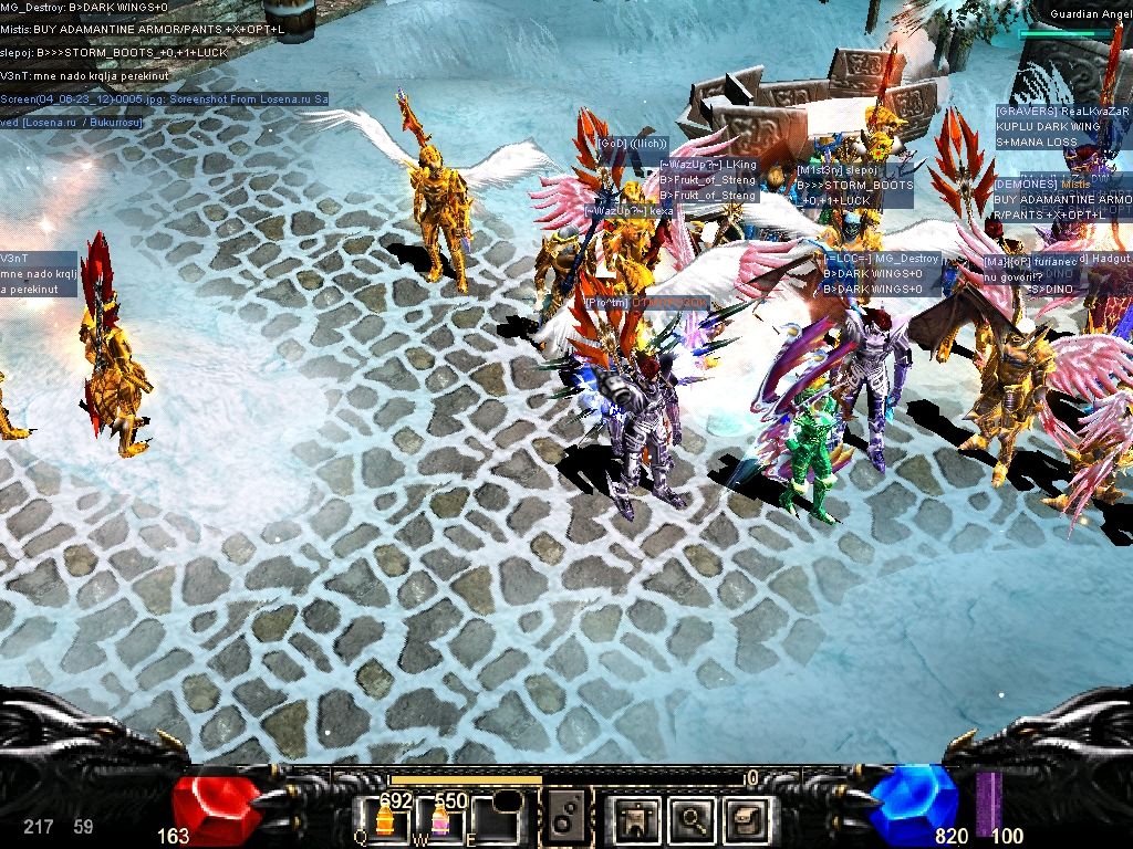 Mu Online Game - HD Wallpaper 