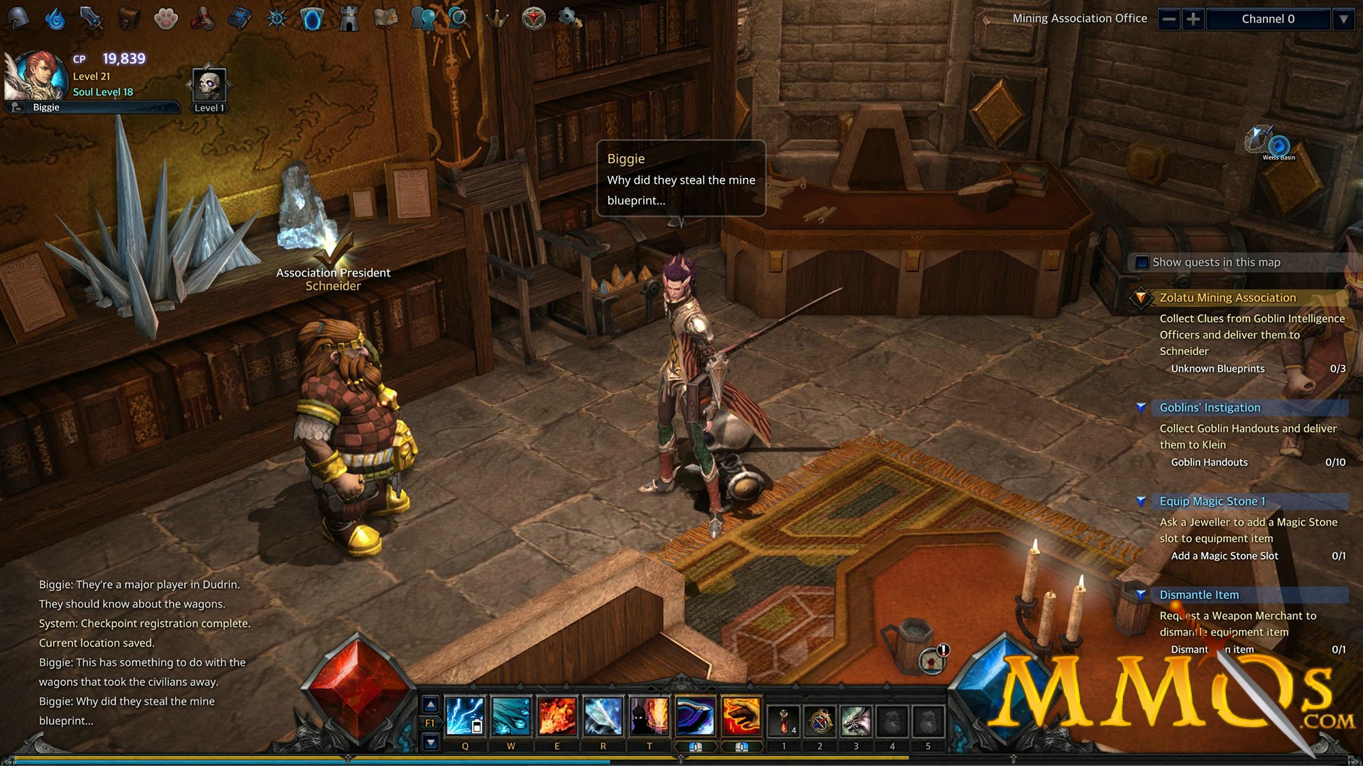 Lost Ark Mu Legend - HD Wallpaper 