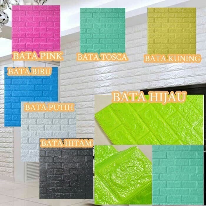 Tokopedia Wallpaper Foam 3d - HD Wallpaper 