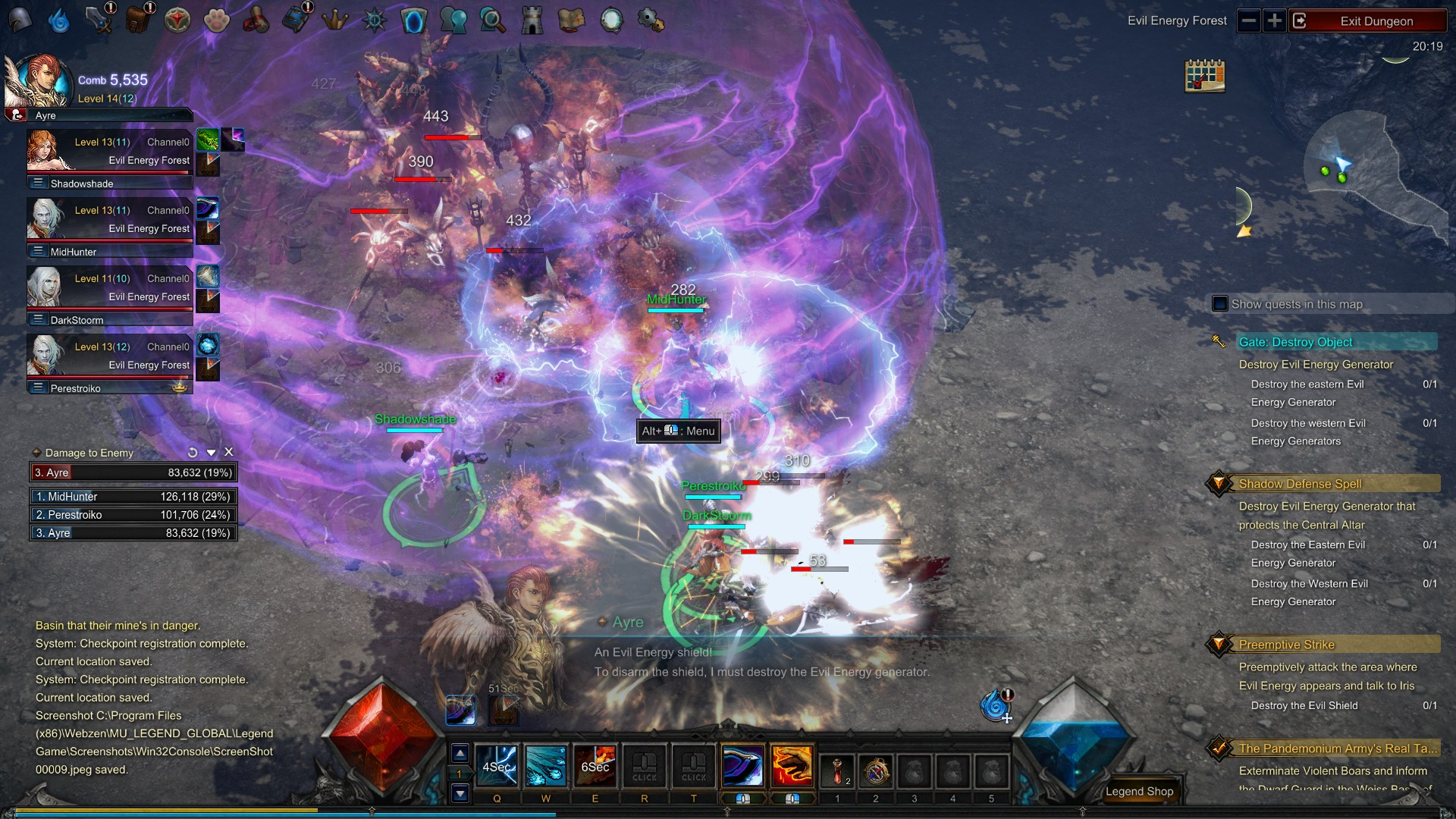 Mu Legend Level 1 - HD Wallpaper 