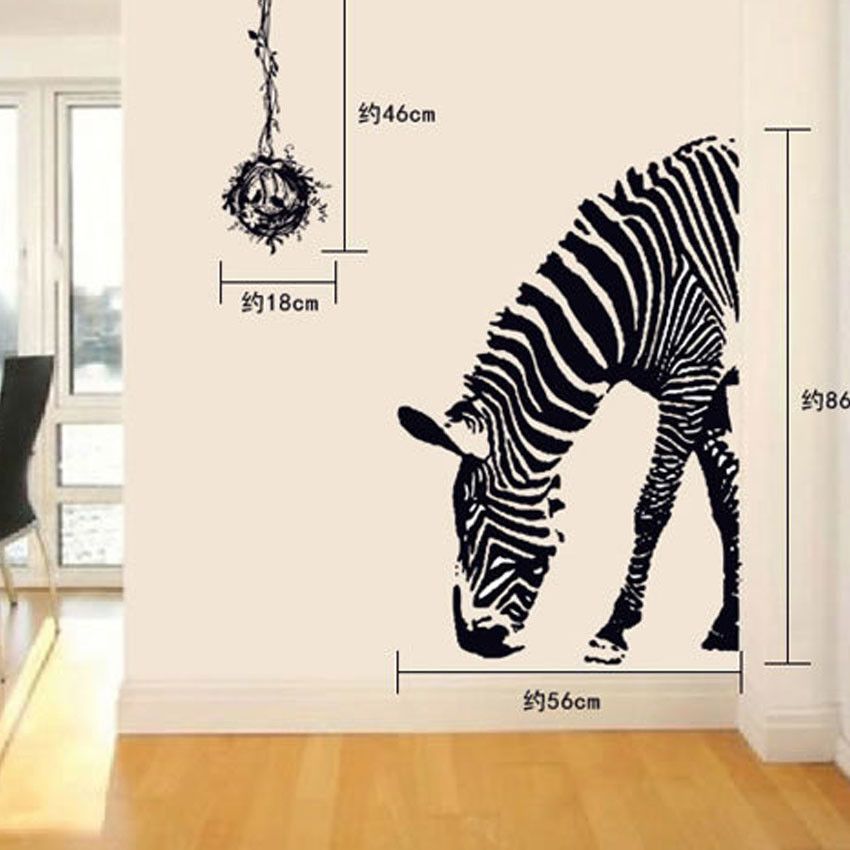 Sticker Zebre - HD Wallpaper 