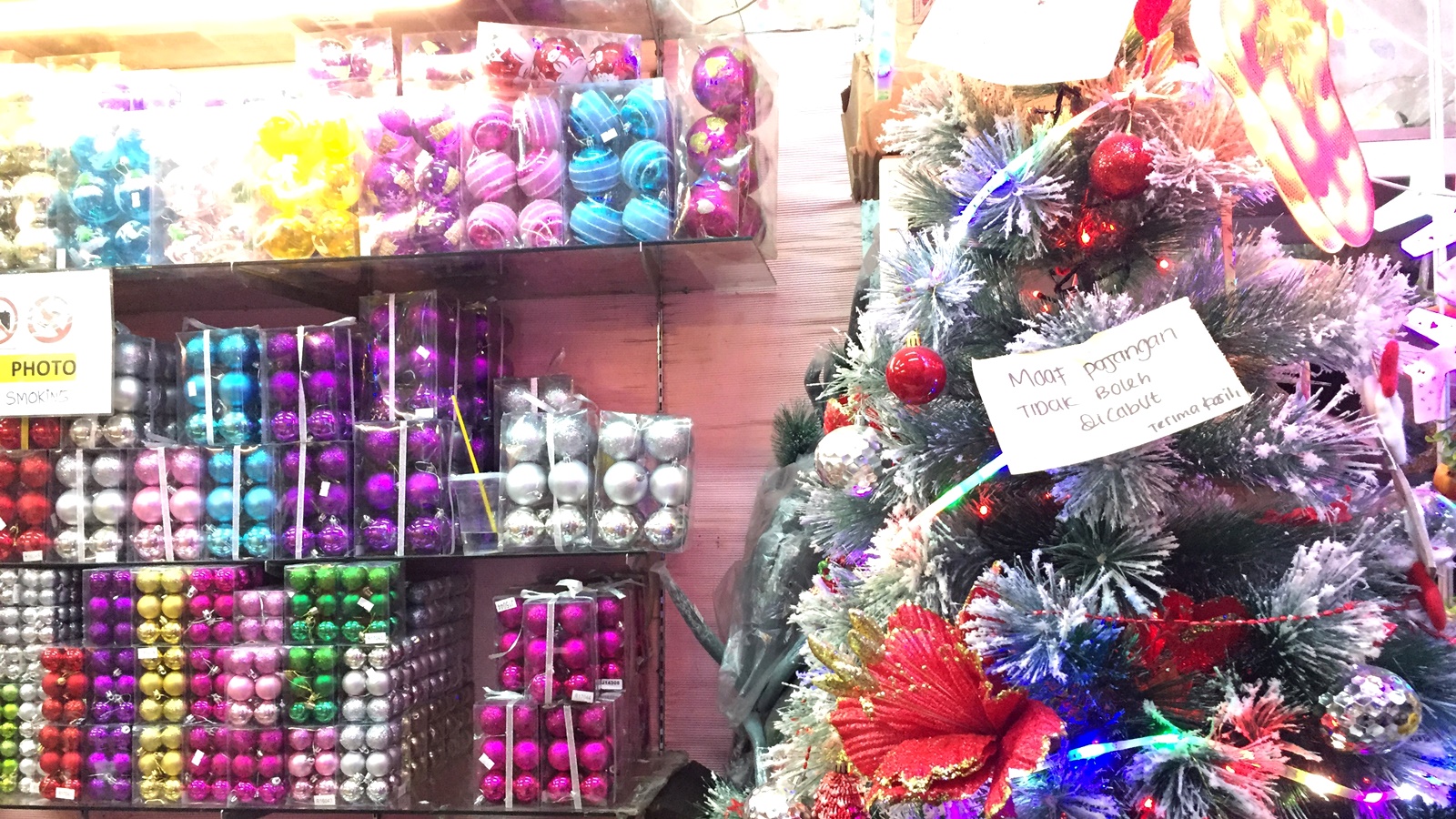 Christmas Ornament - HD Wallpaper 