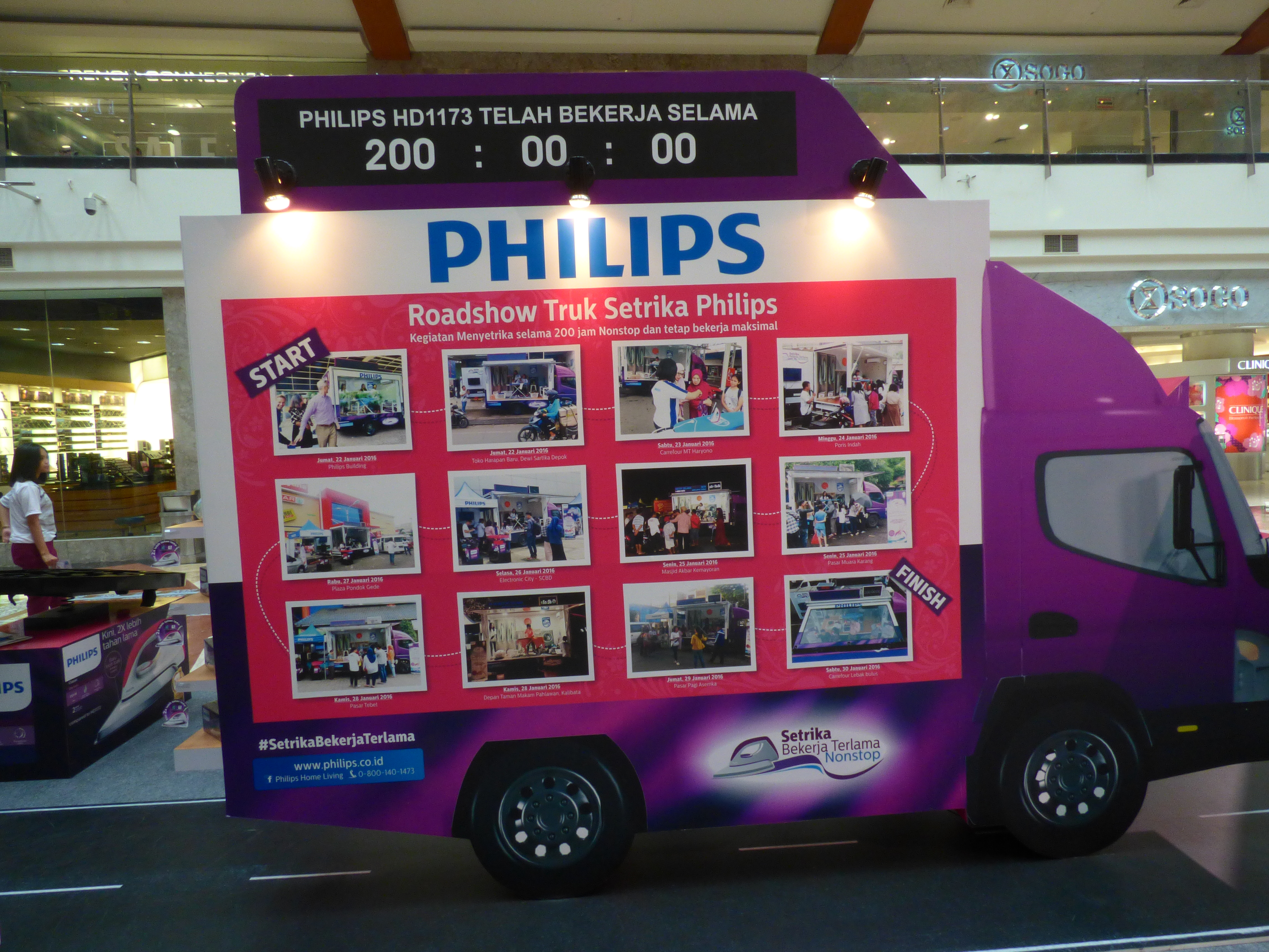 Commercial Vehicle - HD Wallpaper 