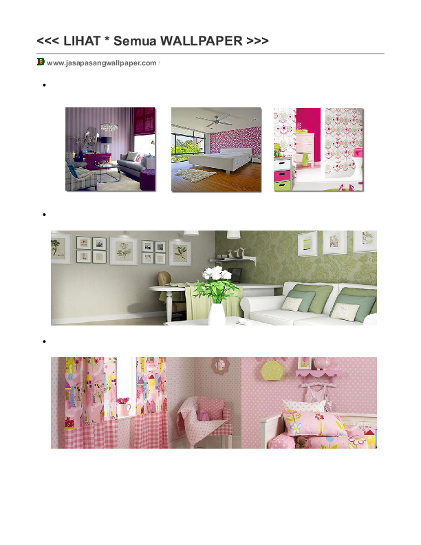 Interior Design - HD Wallpaper 