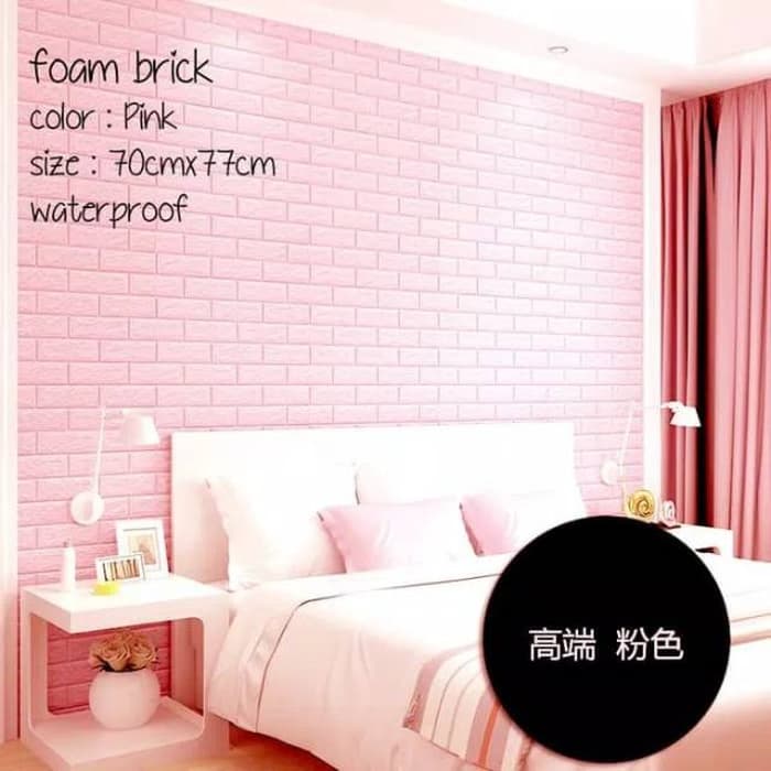 Stiker Dinding Kamar Warna Pink - HD Wallpaper 
