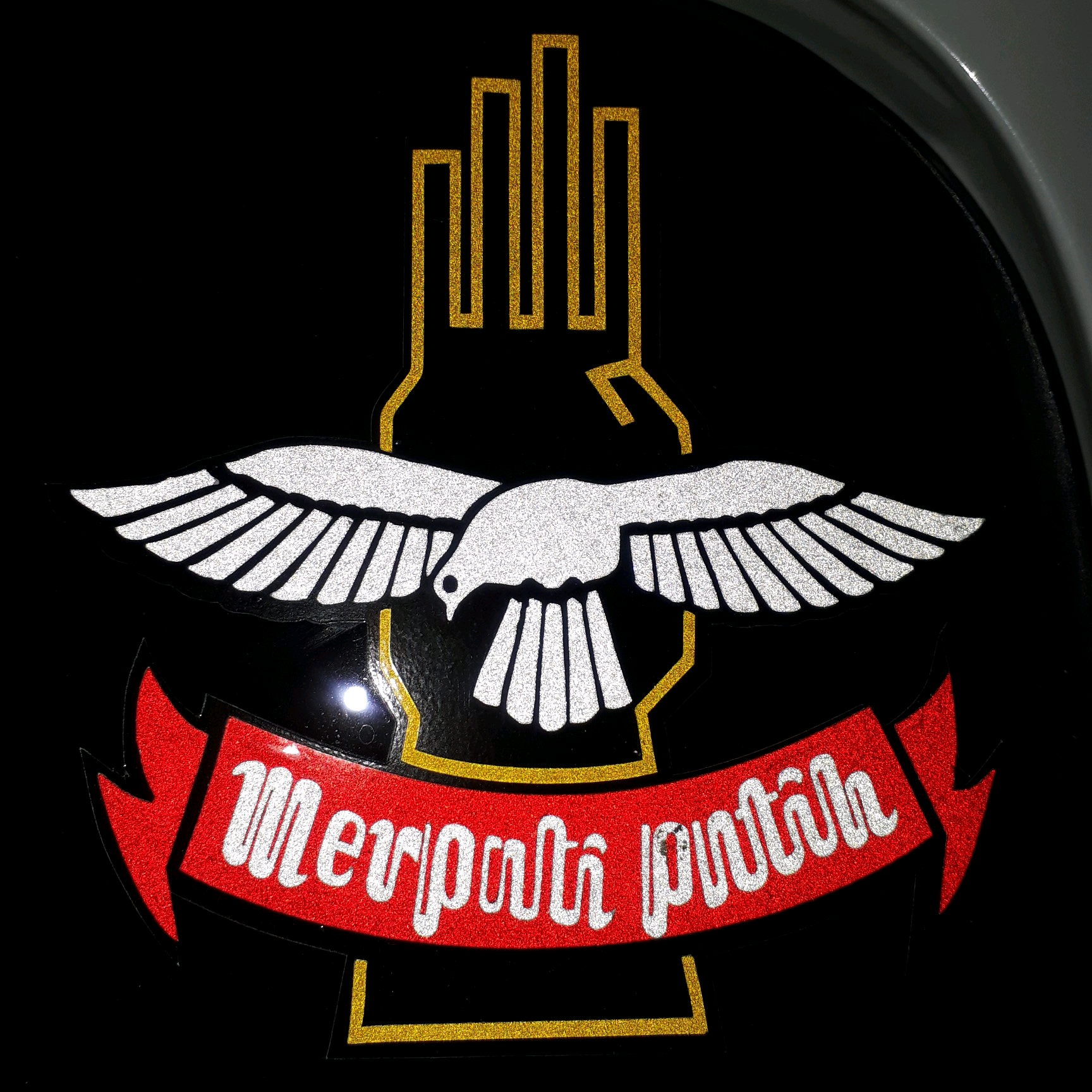 Logo Pencak Silat Merpati Putih - HD Wallpaper 