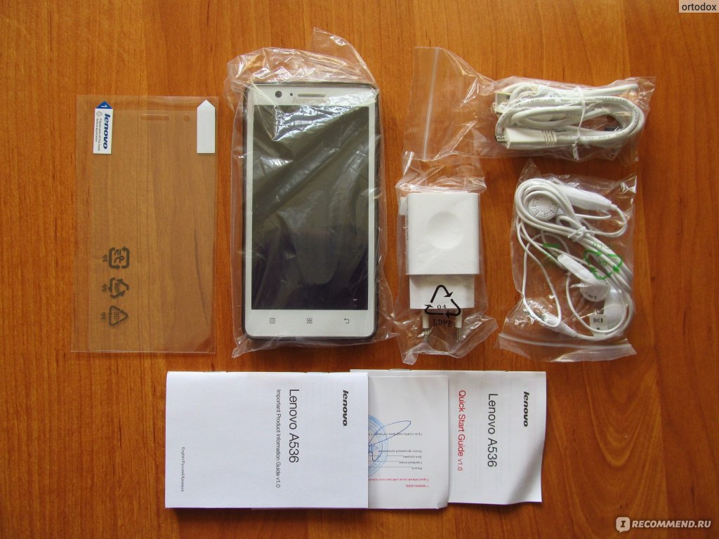 Мобильный Телефон Lenovo A536 Фото - Smartphone - HD Wallpaper 