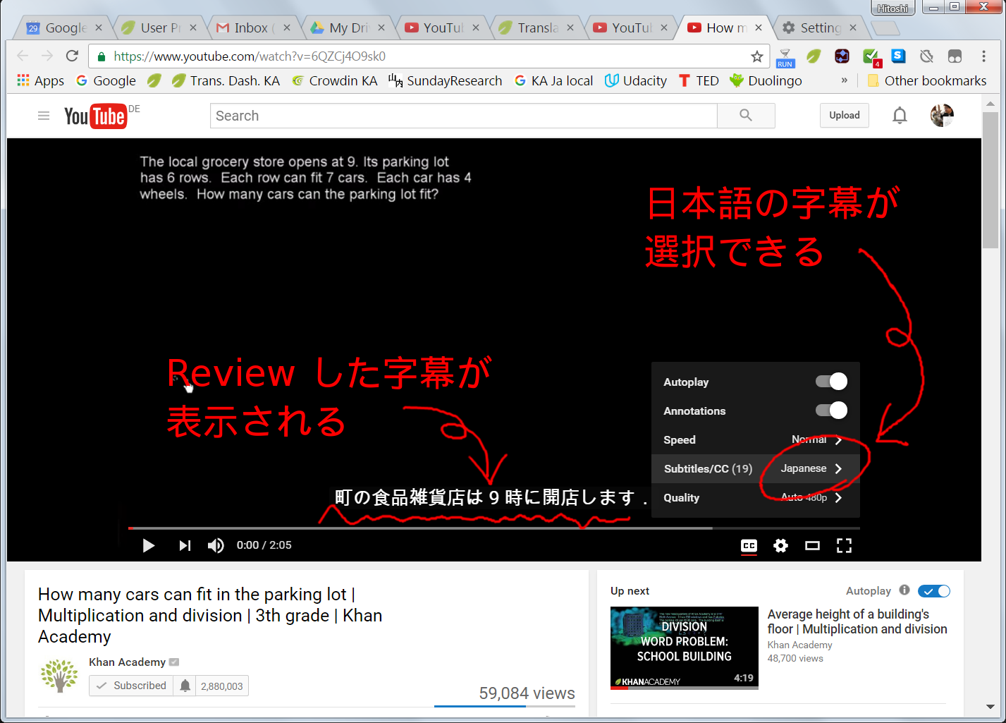 Ancient Greek Geography - HD Wallpaper 