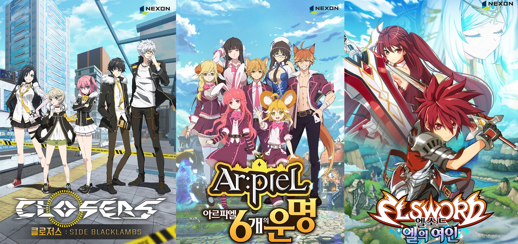 Hd Quality Wallpaper - Closers Side Blacklambs - HD Wallpaper 