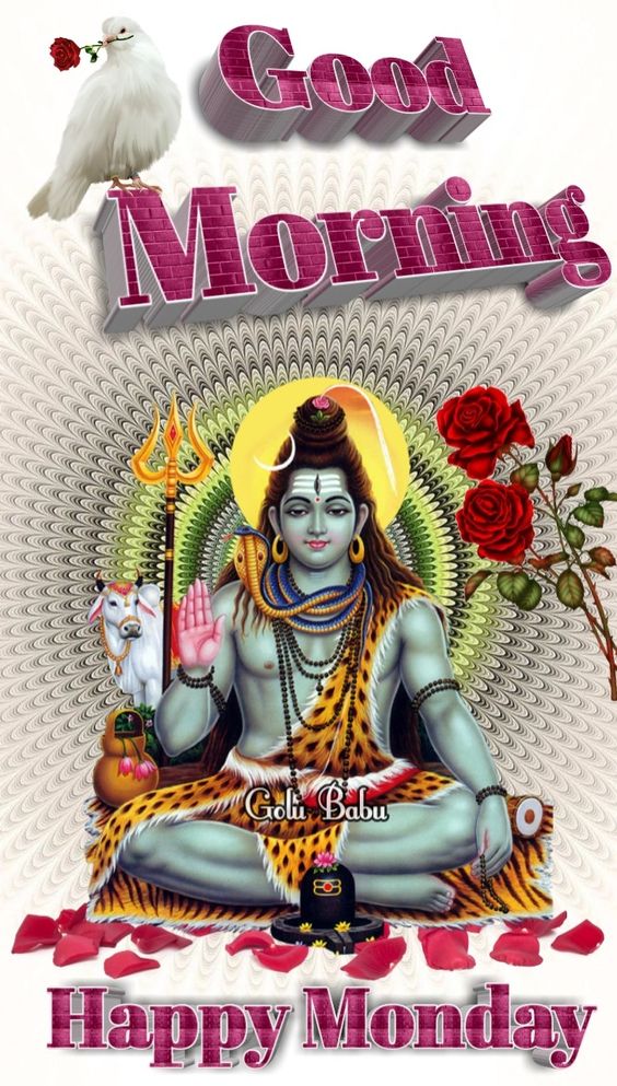 Good Morning Shiv Ji Image Monday - Good Morning Monday Shiva - HD Wallpaper 