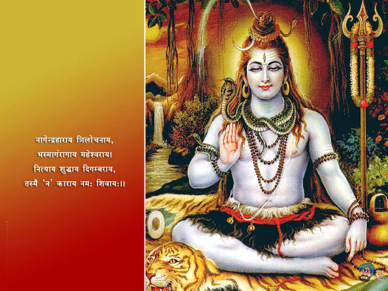 Lord Shiva Yoga Mudhra - HD Wallpaper 