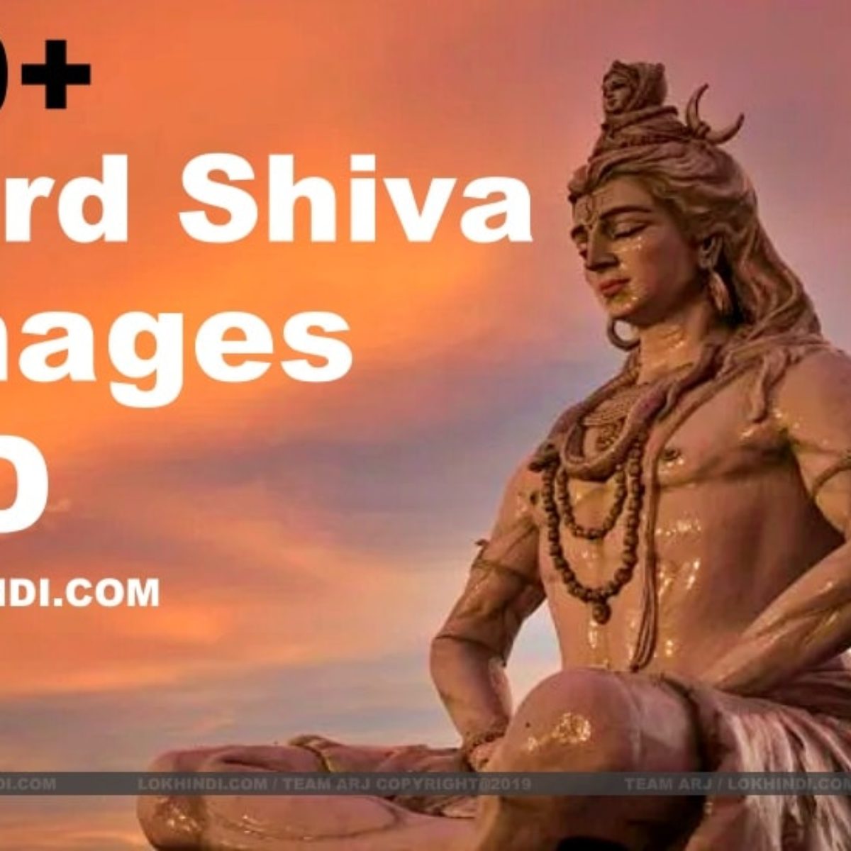 Shiva Poster - HD Wallpaper 