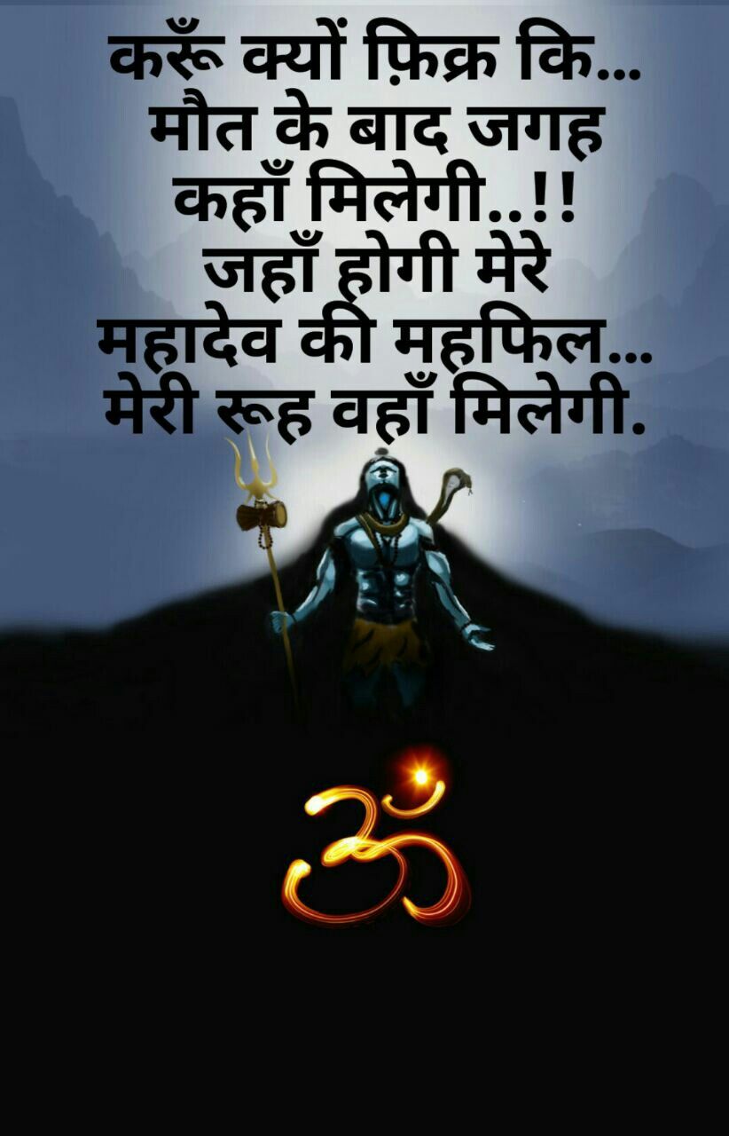 Poster - HD Wallpaper 