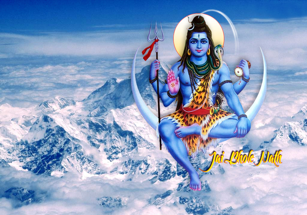 Maha Shivratri Background Png - HD Wallpaper 
