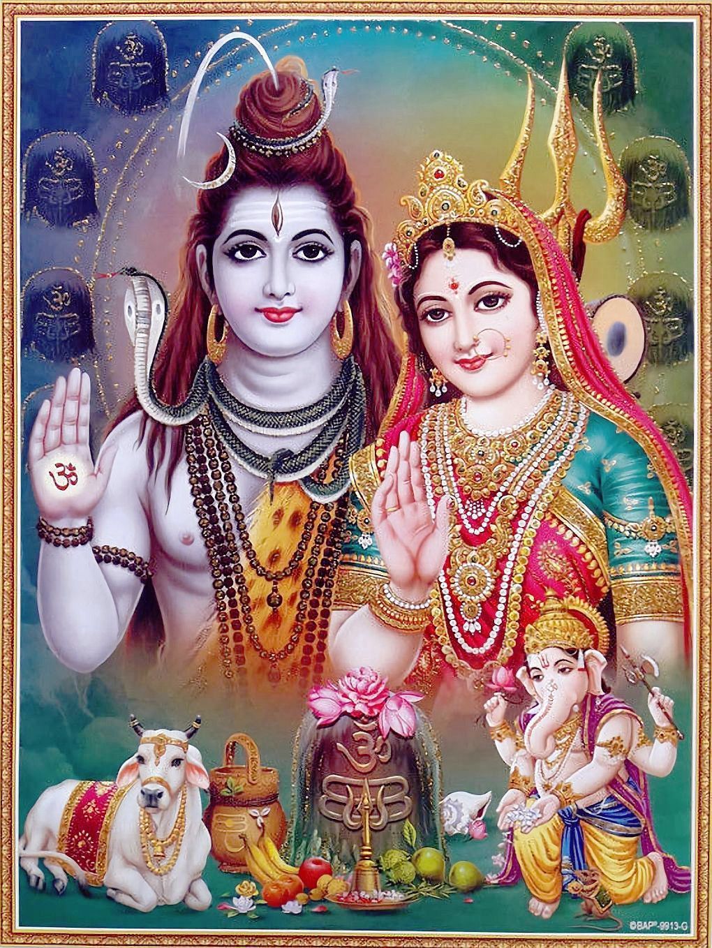 Shiva Parvati Hd Images - Lord Shiva Hd Images Download - HD Wallpaper 