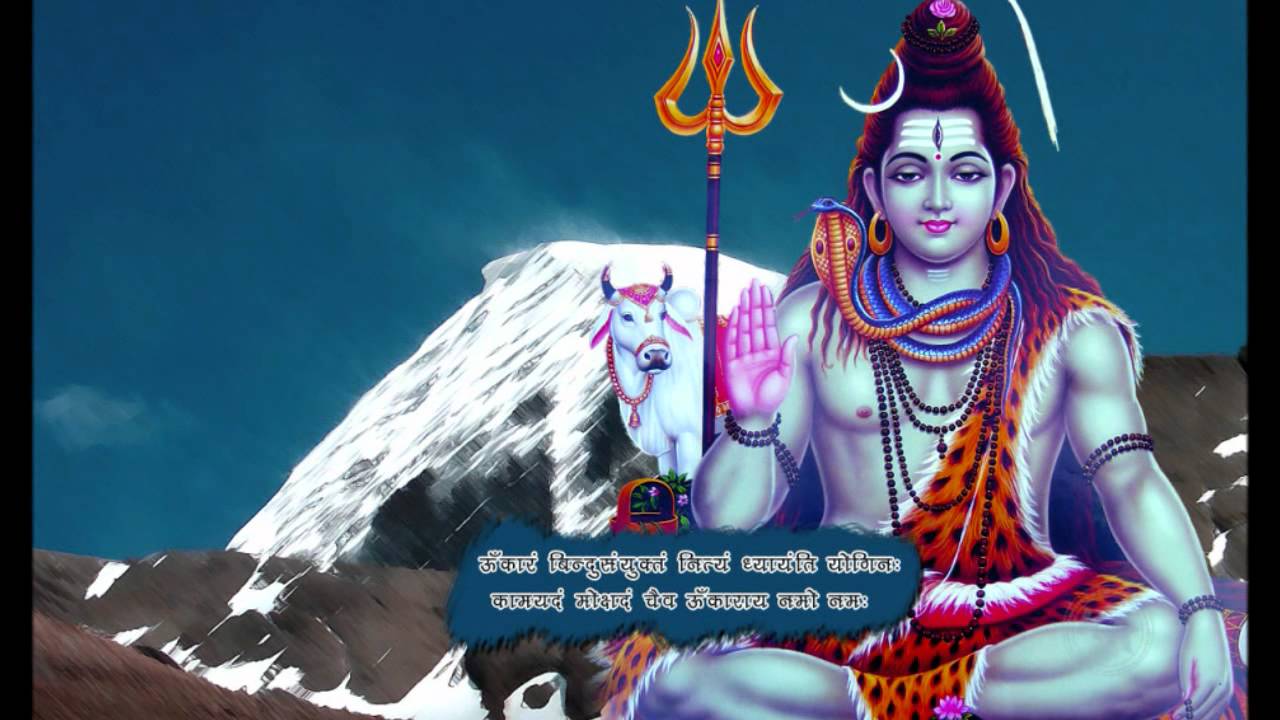 Sawan Shivratri Image Download - HD Wallpaper 