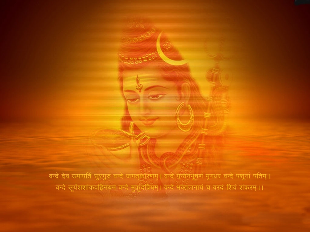 Shiv Ji Image For Background - 1024x768 Wallpaper Shiv Ji Image For Background - 1024x768 Wallpaper