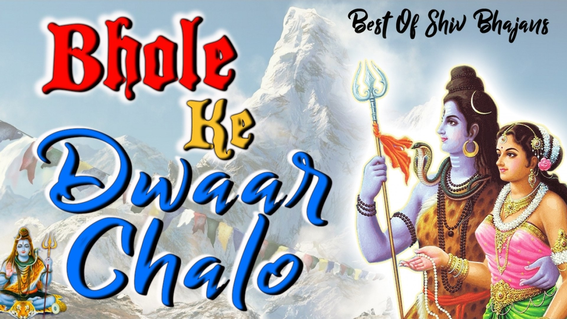 Poster - HD Wallpaper 