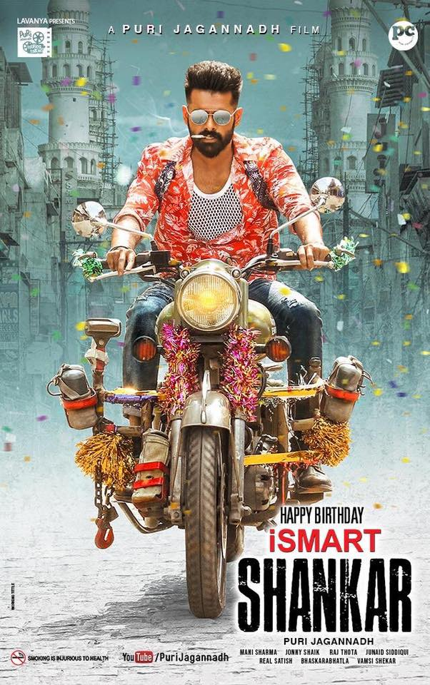 Ram Pothineni Ismart Shankar Movie First Look Ultra - Ismart Shankar Songs Download - HD Wallpaper 