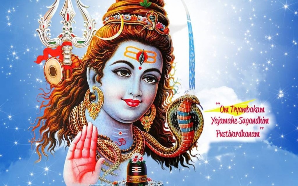 Lord Shiva Hd Wallpapers - Hd Wallpaper Bhole Nath - 1024x640 Wallpaper -  