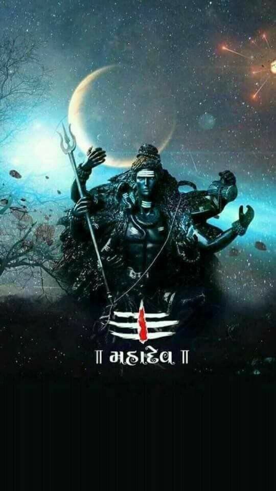 Download The Perfect Mahadev Images - Mahakal Image Download - 540x960  Wallpaper 