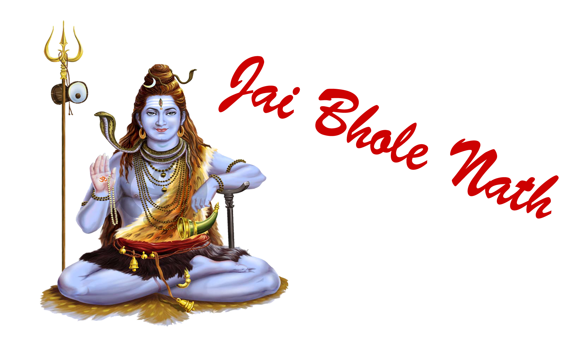 Jai Bhole Nath Png - Bhole Nath Image Png - HD Wallpaper 