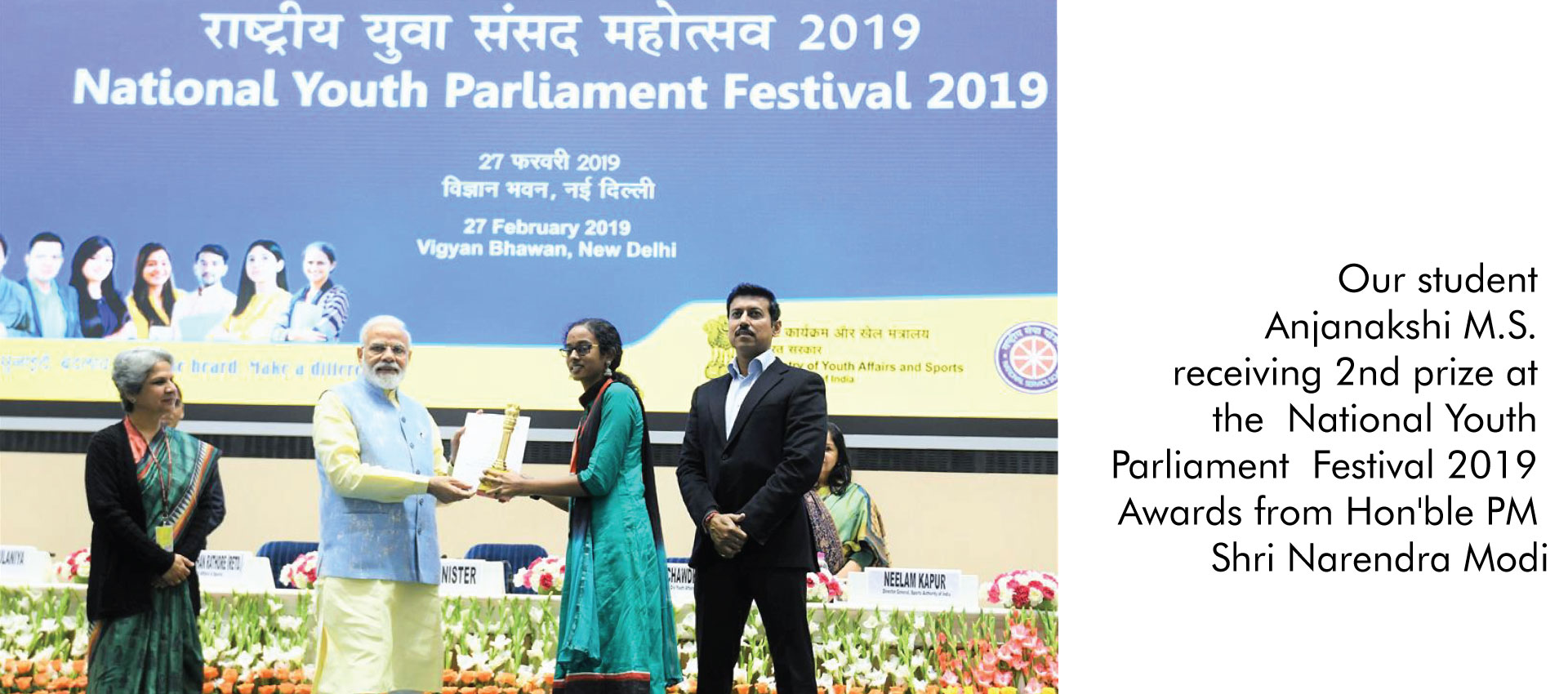 Shweta Umre - HD Wallpaper 