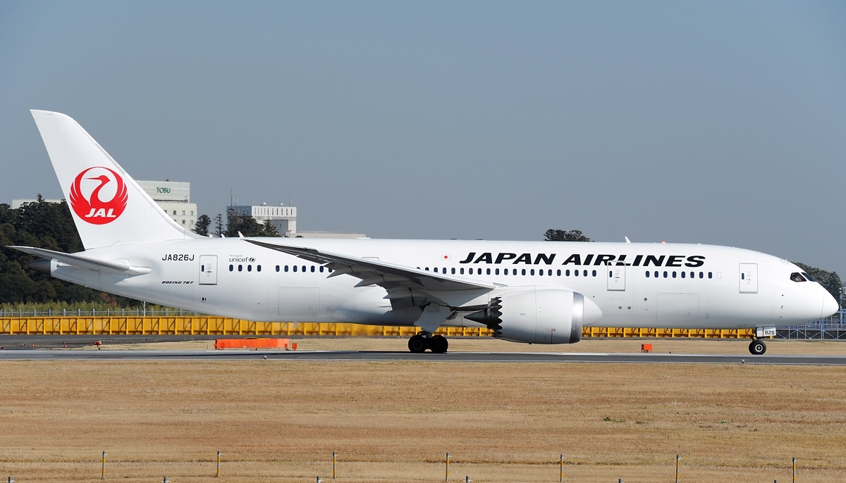 Japan Airlines - HD Wallpaper 