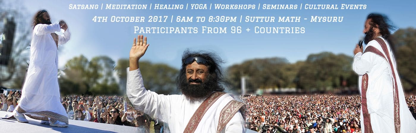 One Day Happiness Retreat With Gurudev Sri Sri Ravishankar - Religion - HD Wallpaper 