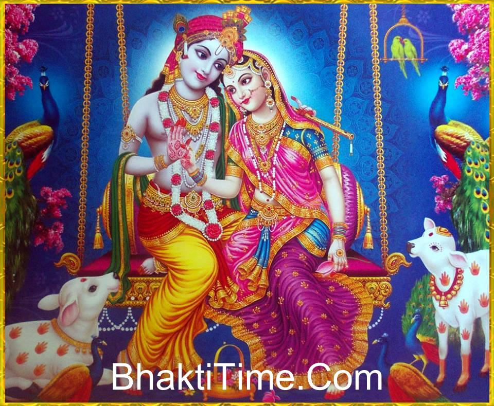 Radha Krishna Wallpaper - Krishna The Supreme Godhead - HD Wallpaper 