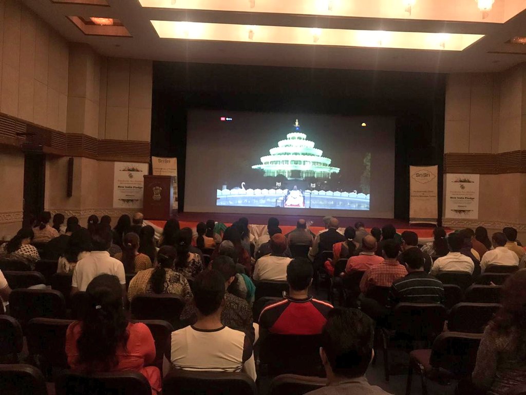 Auditorium - HD Wallpaper 