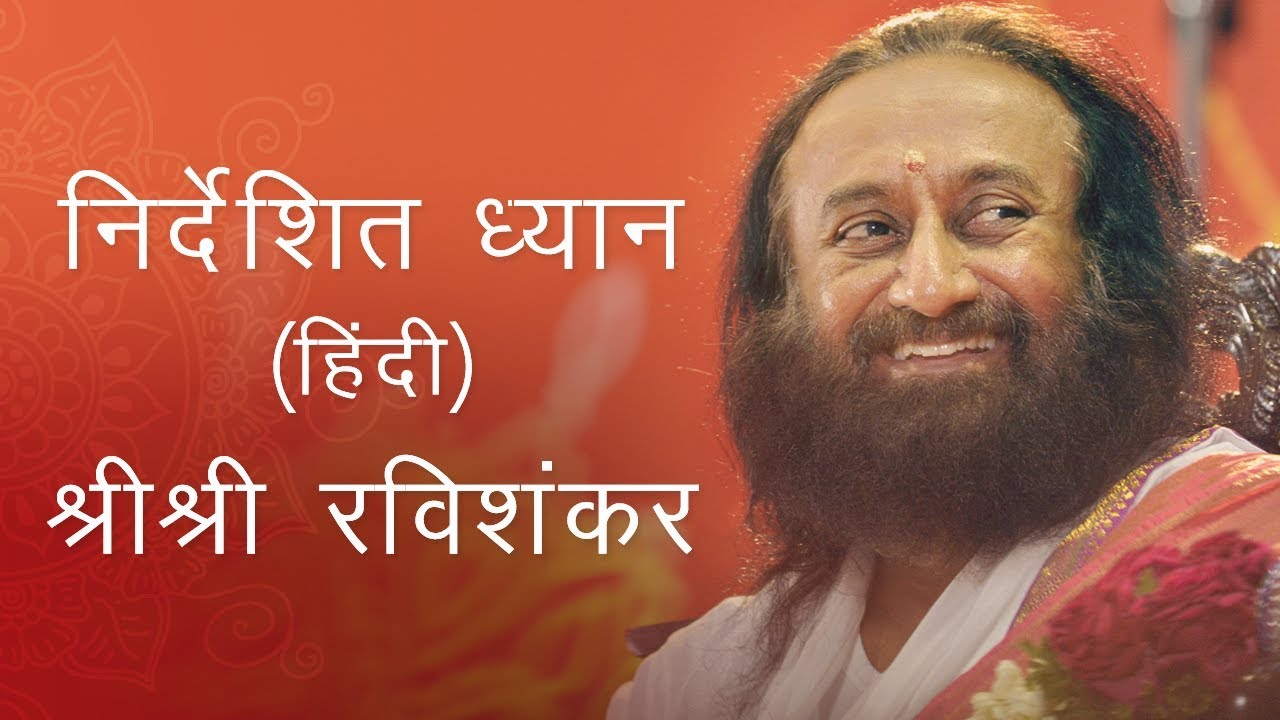 Art Of Living Shayari In Hindi - HD Wallpaper 