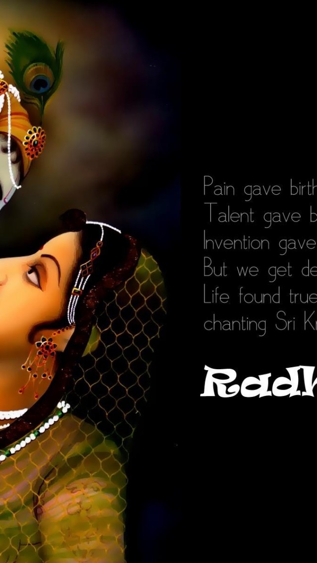 Radhe Krishna Images Quotes - HD Wallpaper 