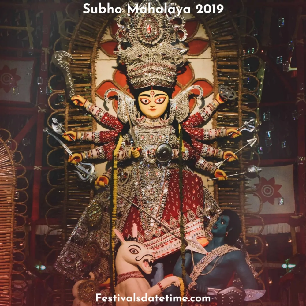 Subho Mahalaya 2019 - HD Wallpaper 