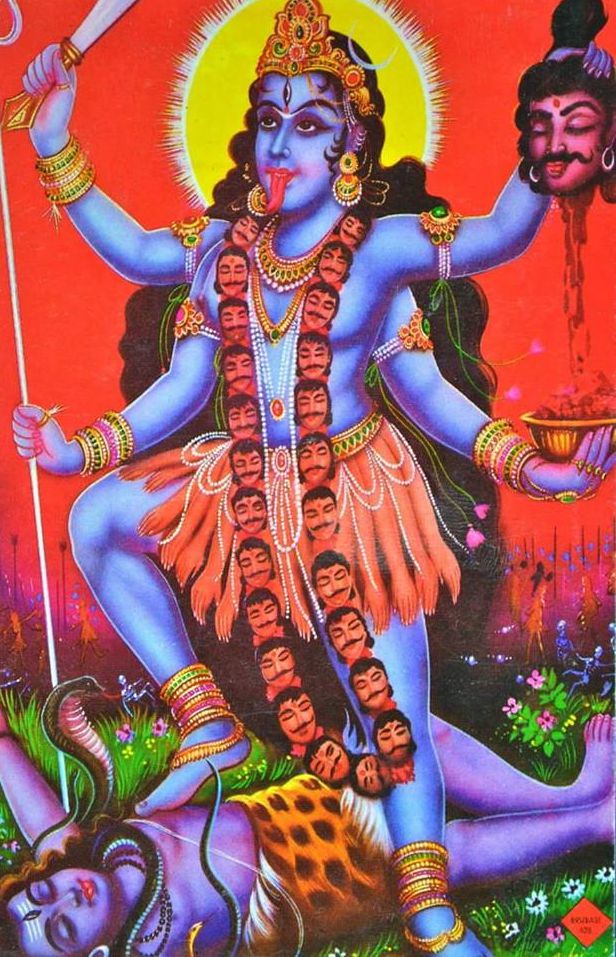 Jai Maa Kali Image - Jai Maa Kali Hd - HD Wallpaper 