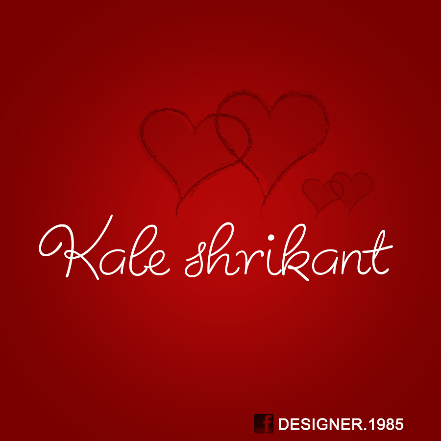 Heart - HD Wallpaper 