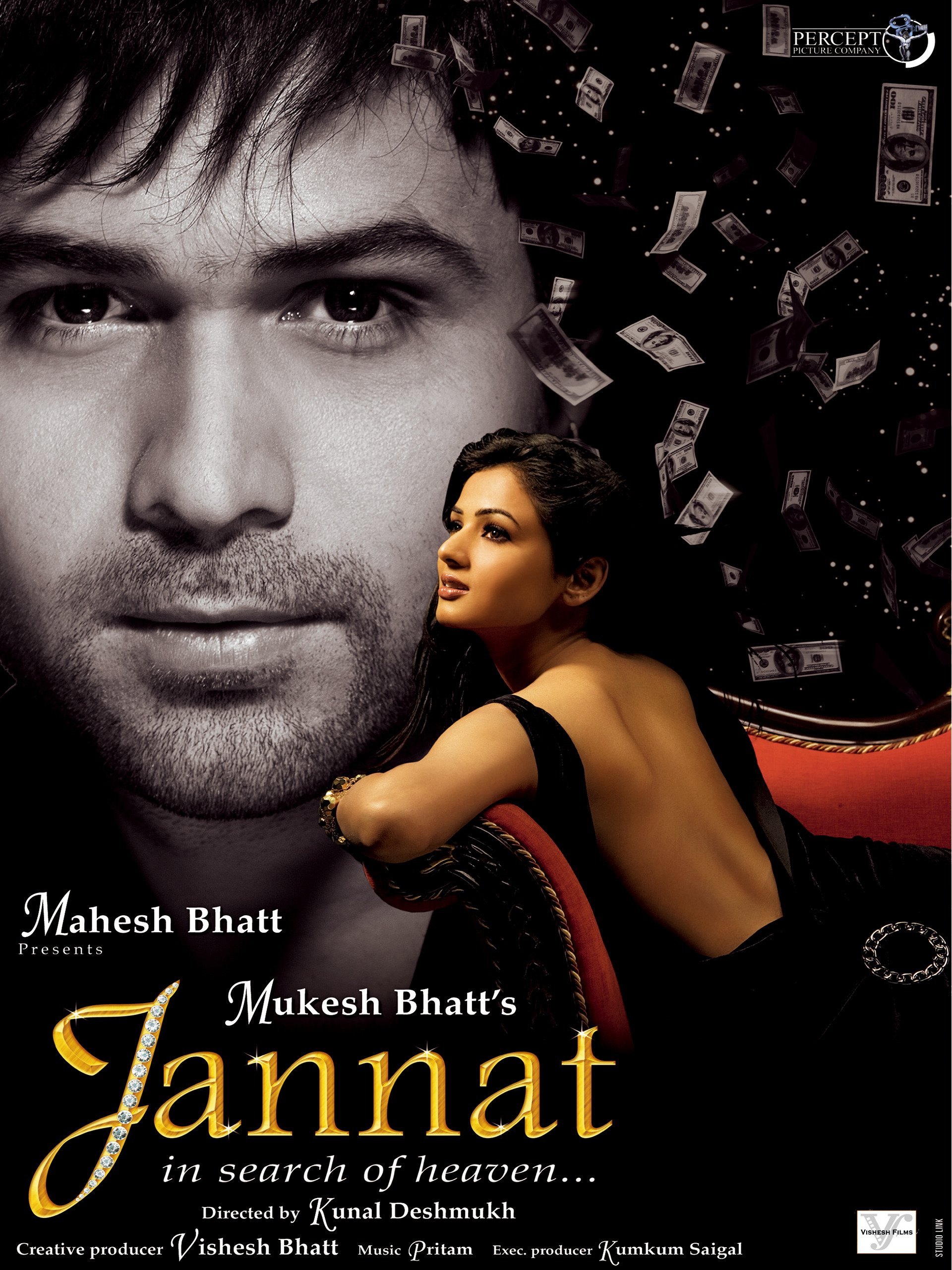 Jannat Full Movie 2008 - HD Wallpaper 