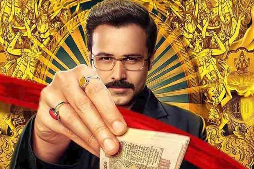 Cheat India Review - HD Wallpaper 
