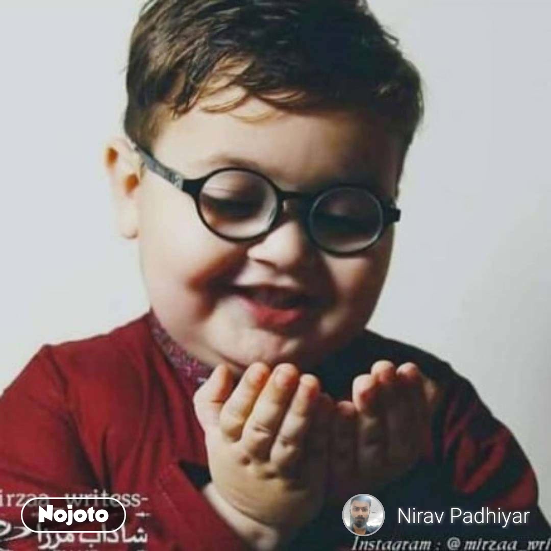 Pakistani Cute Boy Mohammad Sahab Picture Download - HD Wallpaper 