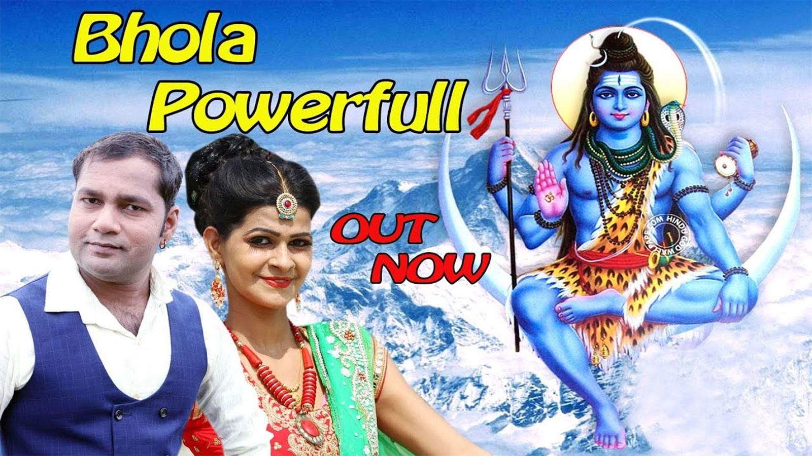 Mati Ke Shankar Ji Ke Murti - HD Wallpaper 