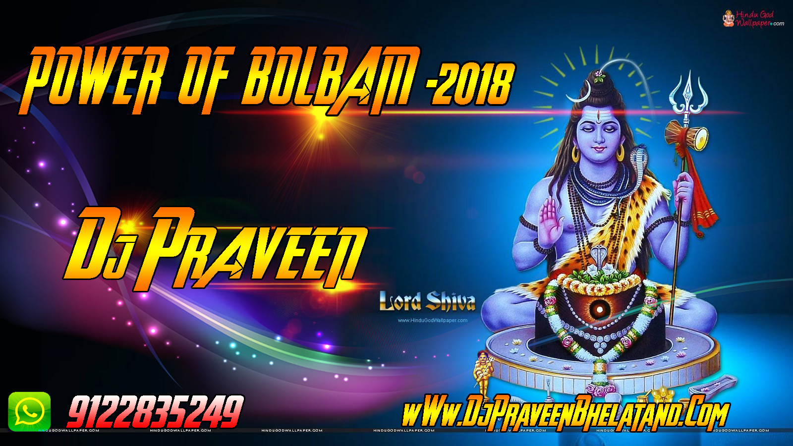 Bhola Baba Bam Bhola - HD Wallpaper 