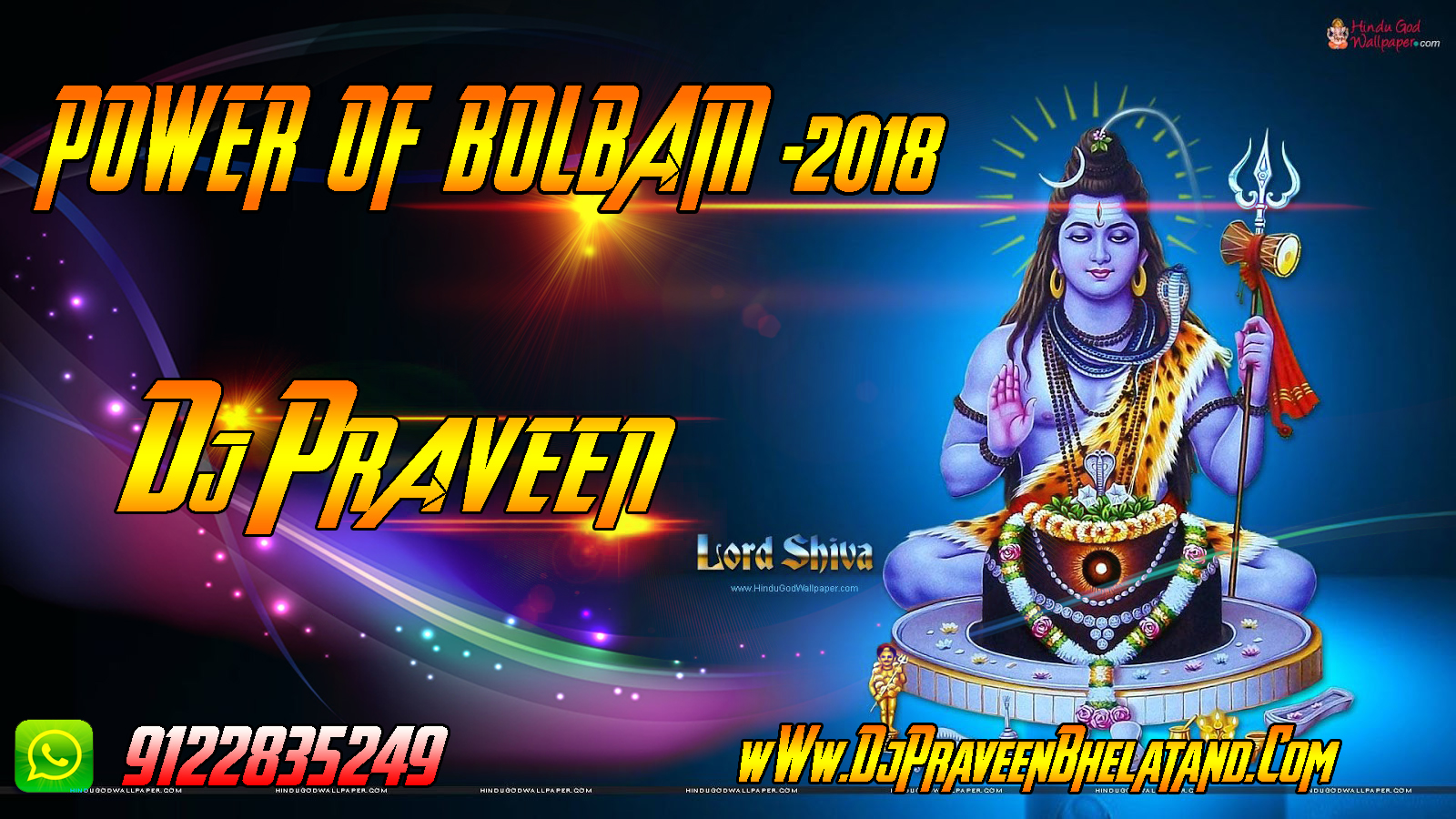 bhola baba bam bhola baba dj song download mp3 pagalworld