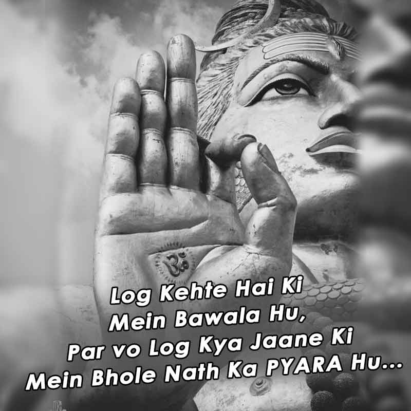 Mahakal Quotes In English - 800x800 Wallpaper Mahakal Quotes In English - 800x800 Wallpaper