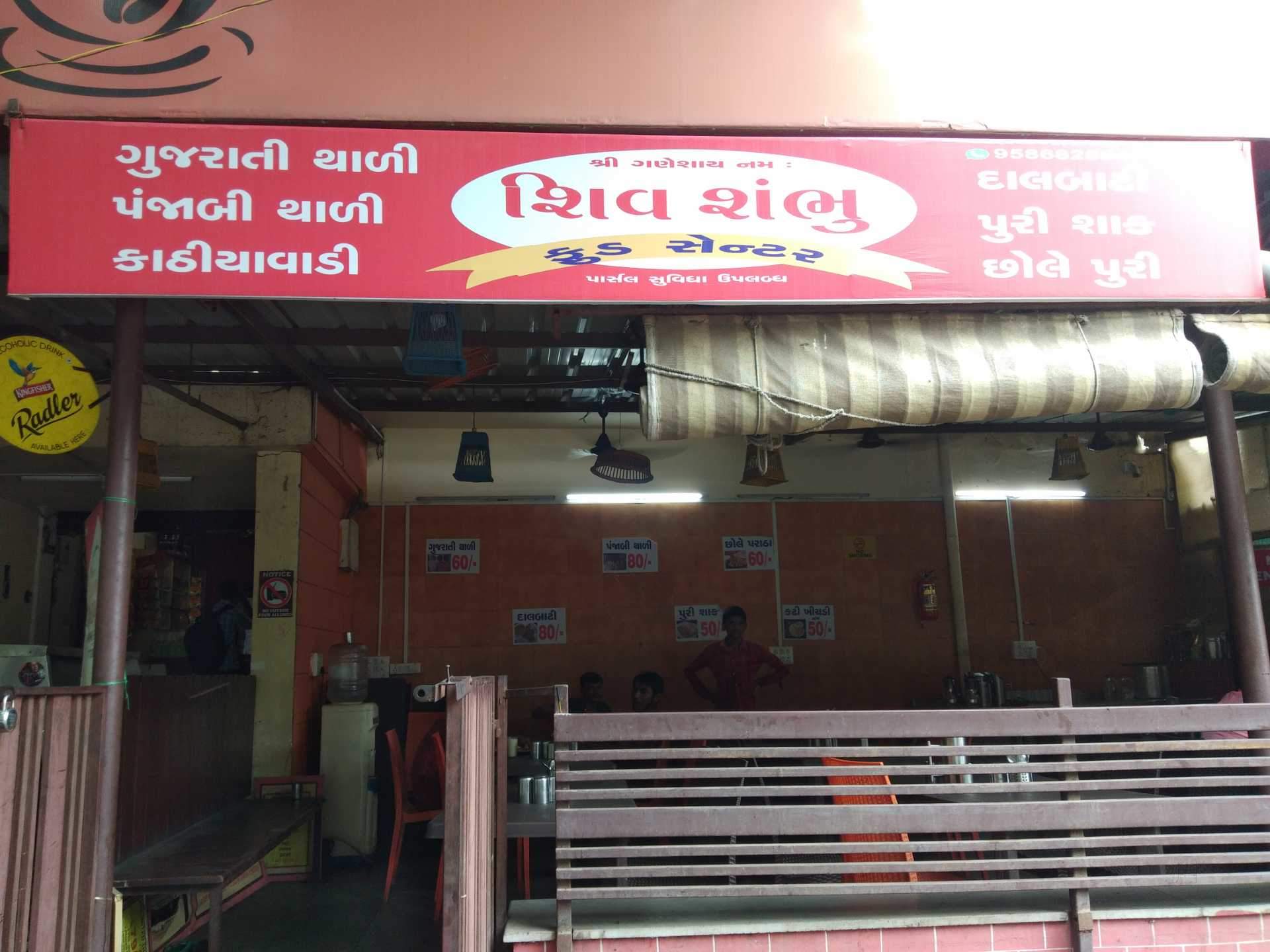 Signage - HD Wallpaper 